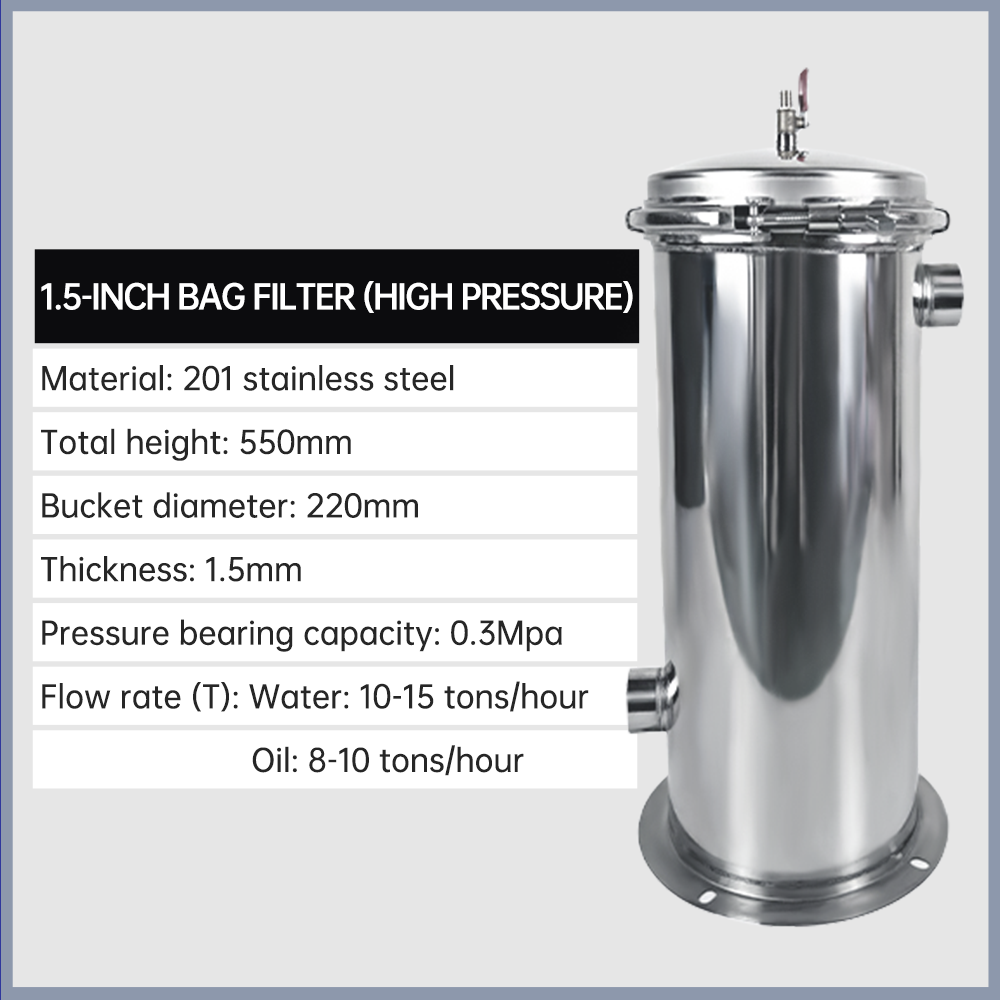 \air-oil-separator-tanks\1-5-inch-filter\1-5-inch-high-pressure-201-stainless-steel-bag-filter-for-water-oil-purification-specification